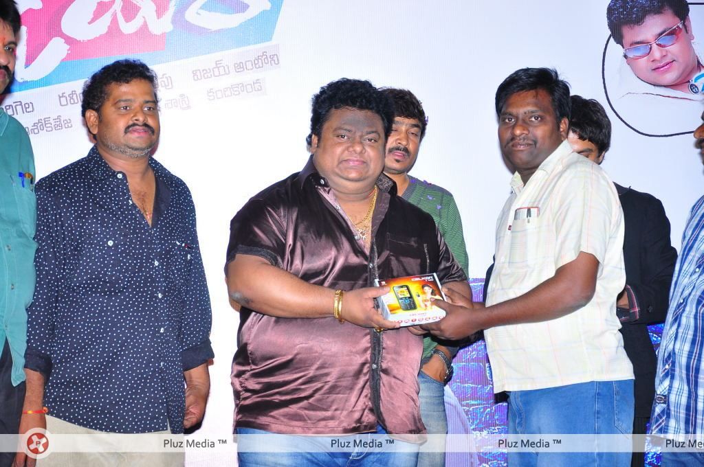 Dear Movie Logo Launch - Pictures | Picture 125884